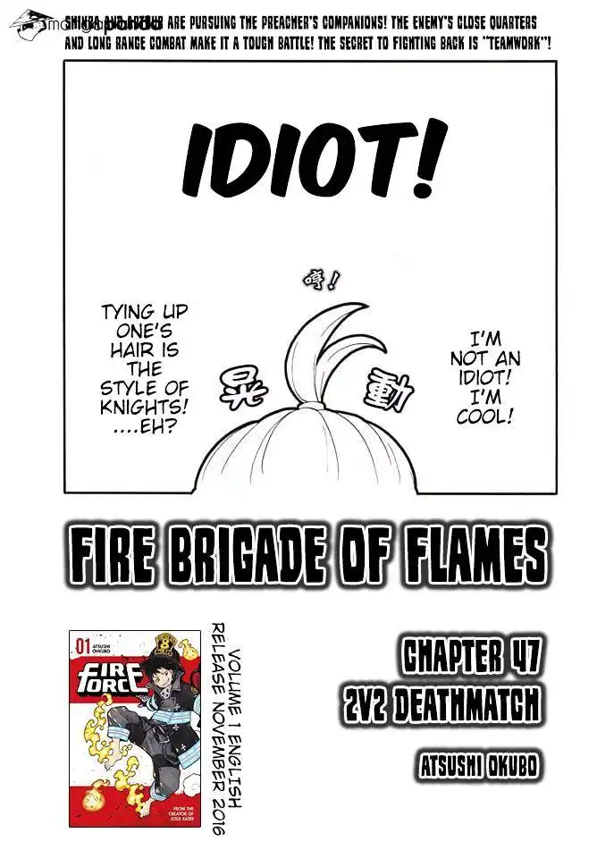 Fire Brigade of Flames Chapter 47 1